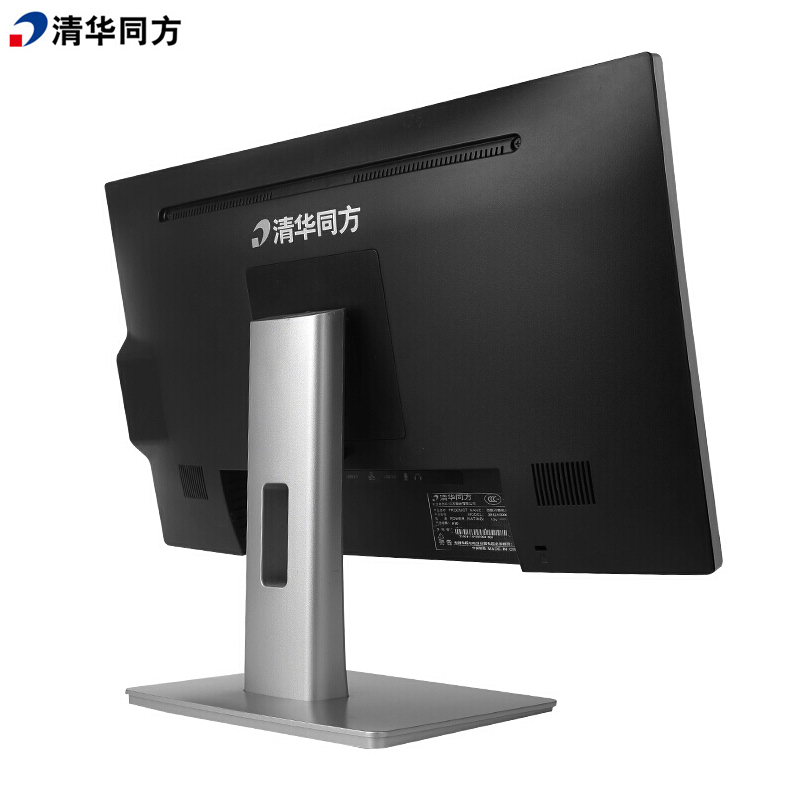清华同方超越A5000 21.5英寸一体机电脑(I5-9400 8GB 512G固态 集显 无光驱 无摄像头 无WIFI DOS)三年