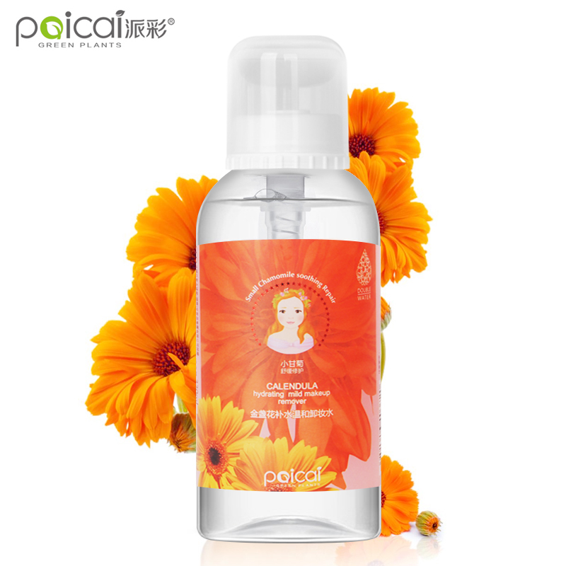 【派彩】金盏花补水温和卸妆水330ml/瓶 眼唇卸妆液 脸部眼部及唇部卸妆油卸妆水温和清洁正品牌