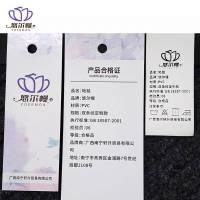 悠尔幔 地毯 双条纹定制款/平方米