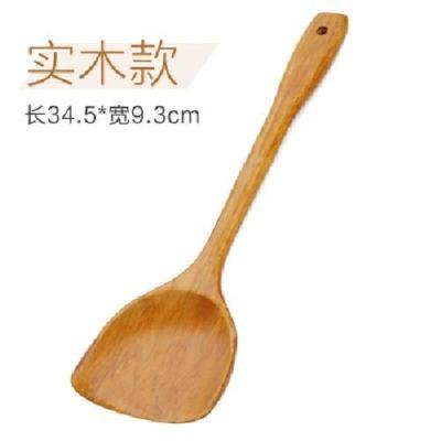 实木款 65g 厨房长柄菜铲子木锅铲炒菜不粘锅专用木铲实木厨具平底锅木制防烫