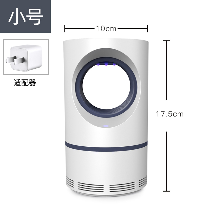 灭蚊灯家用室内器卧室插电光催化防捕蚊吸蚊子 三维工匠 小号天眼物理灭蚊灯+适配器高清大图