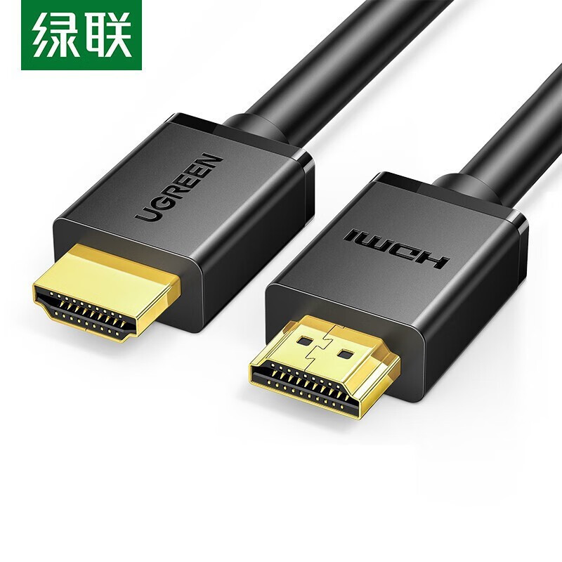 绿联(UGREEN)10109 HDMI线工程级 4K数字高清线3D视频线 显示器数据连接线5米.