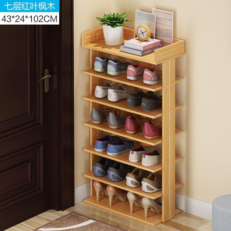 皇豹户型简便拐角鞋柜三角门口女鞋架子现代进门角落三角转角小鞋架