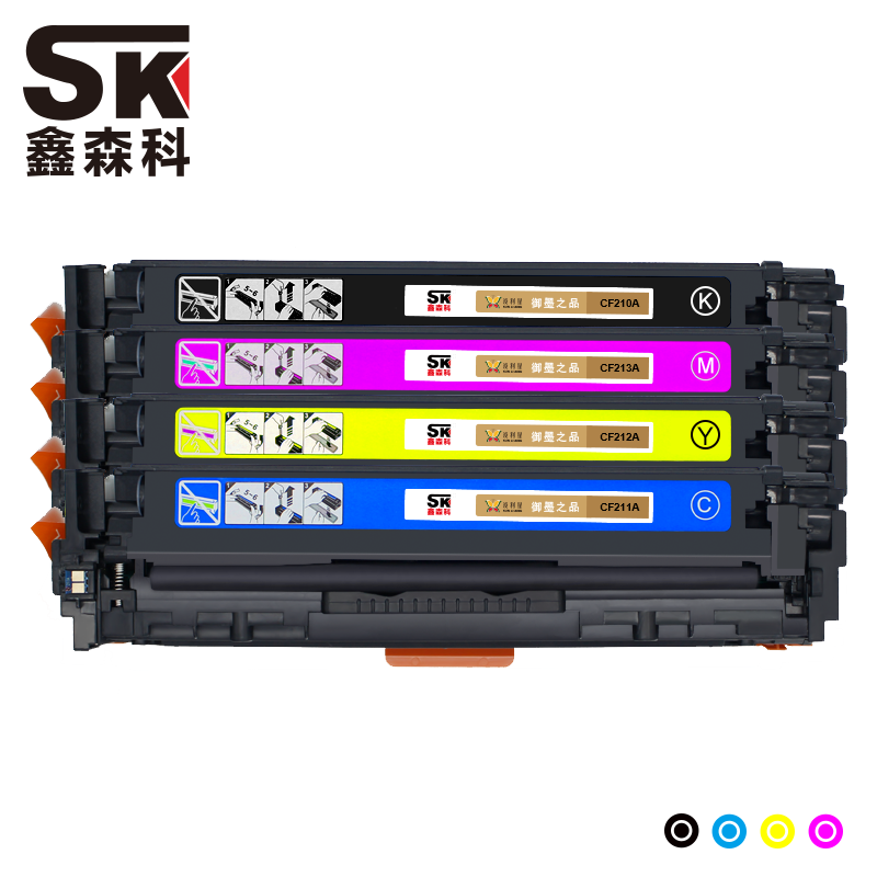 鑫森科(SK)CF210A硒鼓 适用于M251n M200 M276nw pro200黑色
