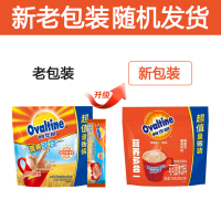 阿华田(Ovaltine)可可粉 营养多合一 早餐代餐 奶茶冲饮 蛋白型固体饮料 750g(30g*25包)