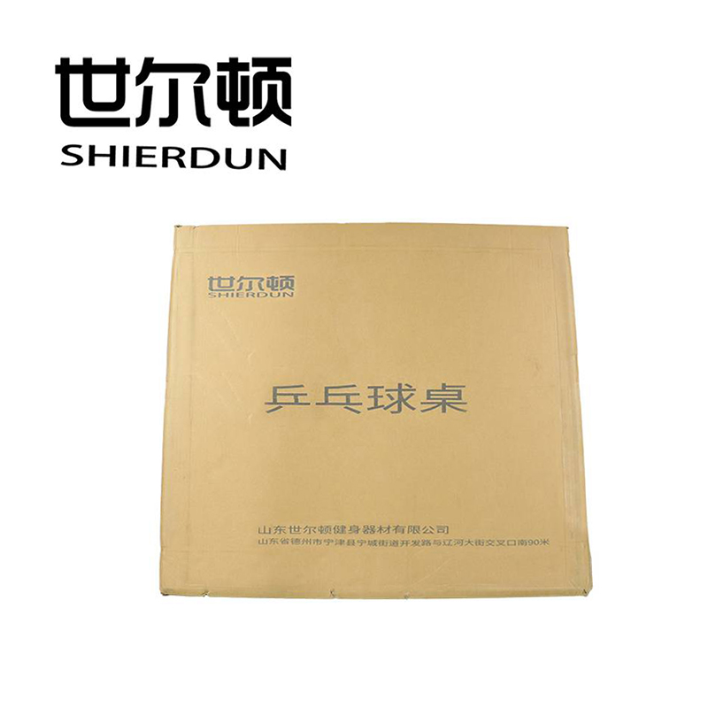 世尔顿(SHIERDUN) 乒乓球桌 SED-25001 台高清大图