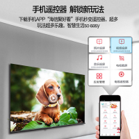 海信Hisens 43A3F 43英寸悬浮全面屏 Unibody设计 VIDAA 智能系统电视 黑色