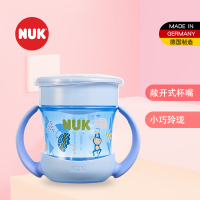 2020新品NUK蓝色迷你魔术杯NUK360度魔术杯NUK宝宝防漏喝水杯带手柄