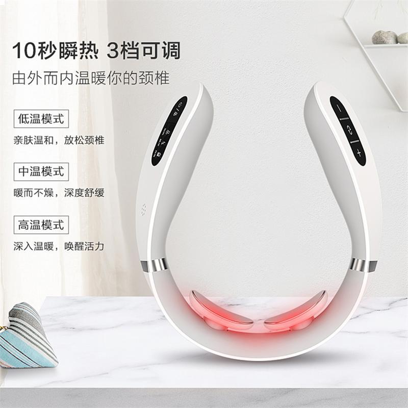 攀高智能颈椎按摩仪PG-2601B18皓月白高清大图