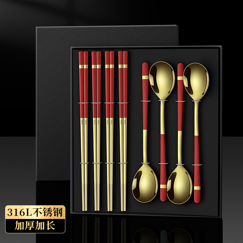 红金筷勺礼盒高清大图