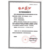 2013年产西凤酒45度金窖浓香型粮食白酒整箱6瓶箱装陈年老酒收藏自饮西风酒