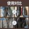 鞋油黑白棕无色擦鞋神器通用皮衣皮具皮革护理修复保养油