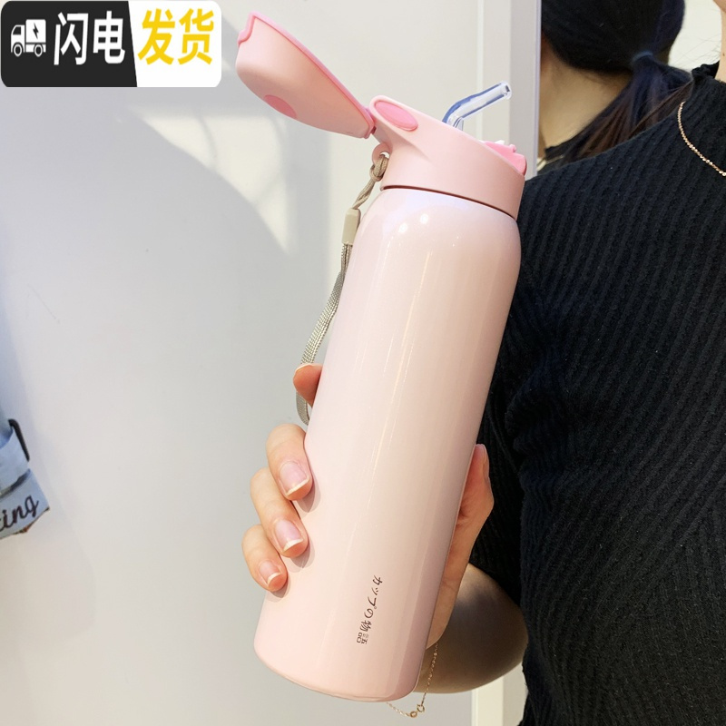 三维工匠带吸管保温杯女便携韩版儿童水杯不锈钢简约学生大人清新森系杯子 白色吸管保温杯简约猪480+杯袋+杯刷