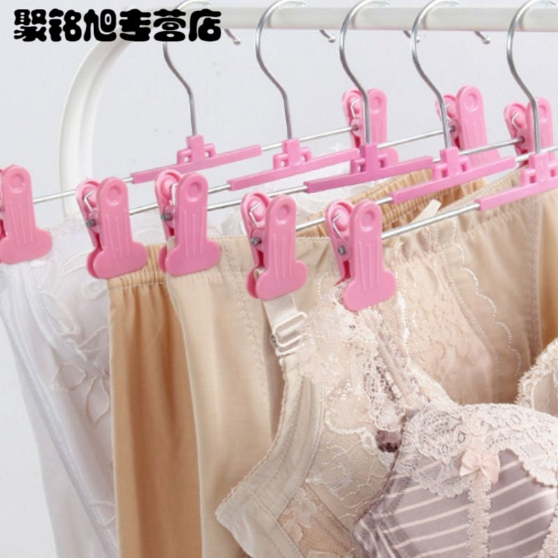 塑料衣架裤子夹子收纳裤架家用多功能裤挂伸缩裤夹成人生活日用洗晒用品衣架