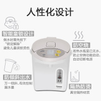 松下NC-EN2200 迷你电子保温热水瓶