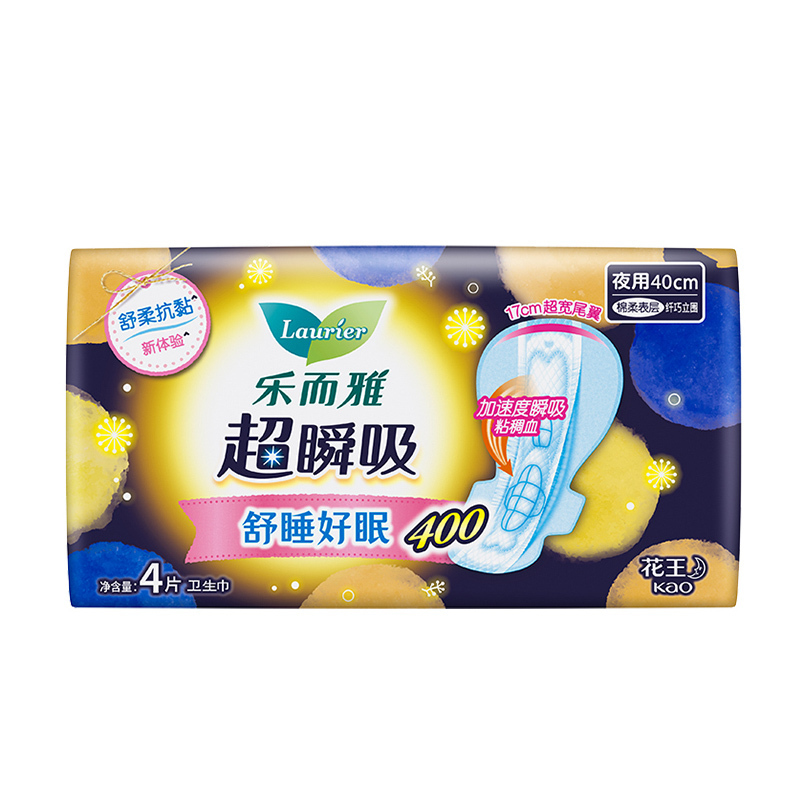 乐而雅 日夜用 零触感超瞬吸组合 80片装高清大图