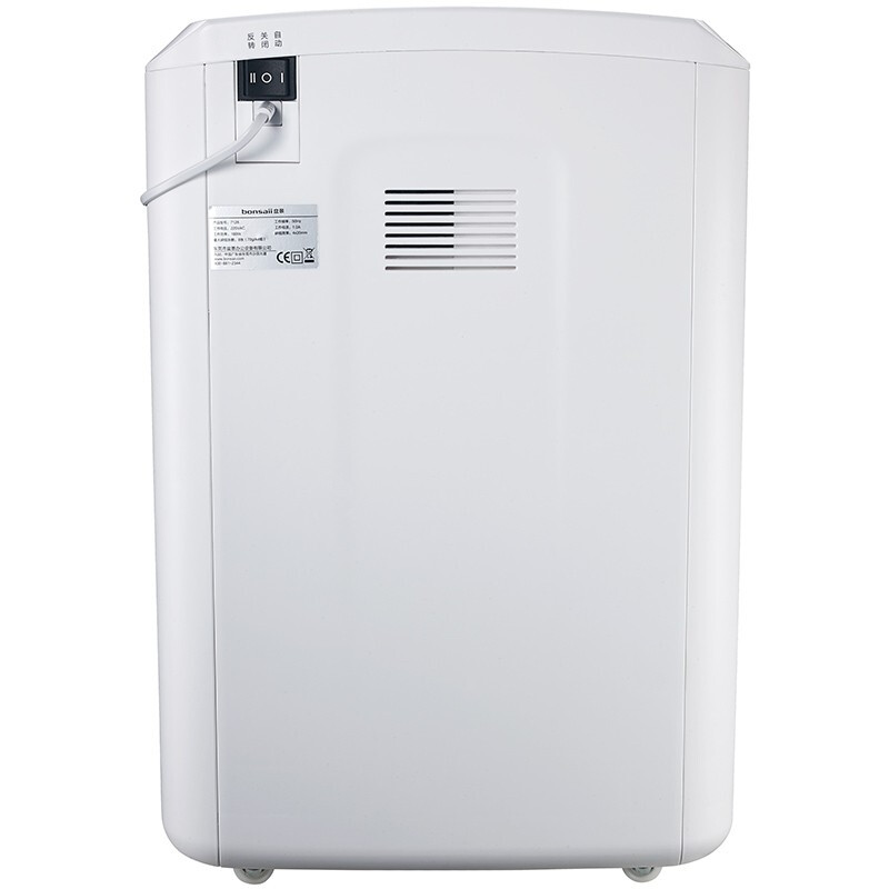 盆景S8020碎纸机 中型德国4级保密双入口长时间办公碎纸机 光盘信用卡粉碎机 16L高清大图