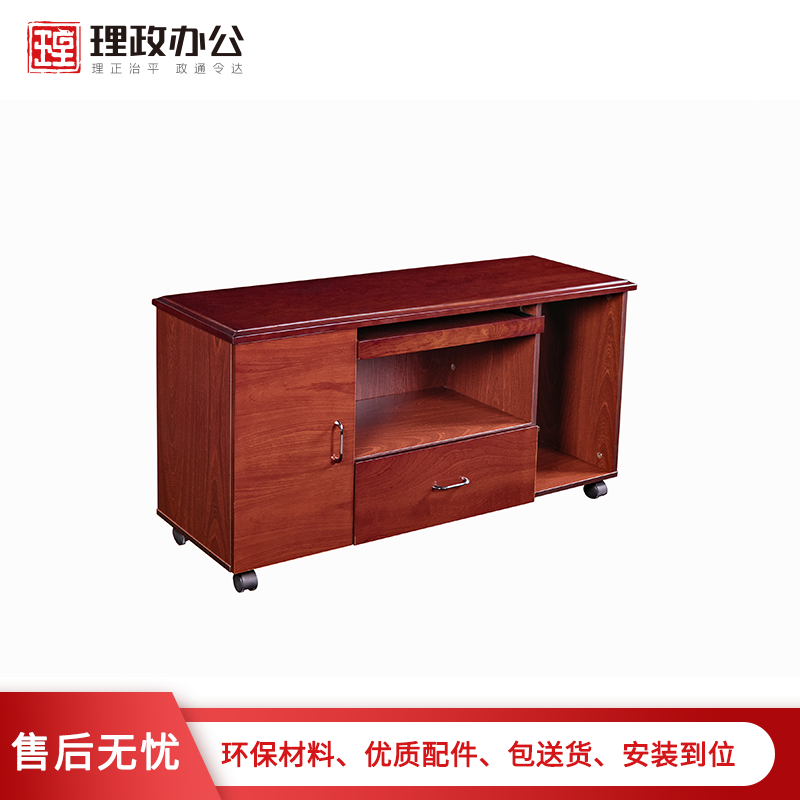 [理政]油漆侧柜 油漆小柜 矮柜高清大图