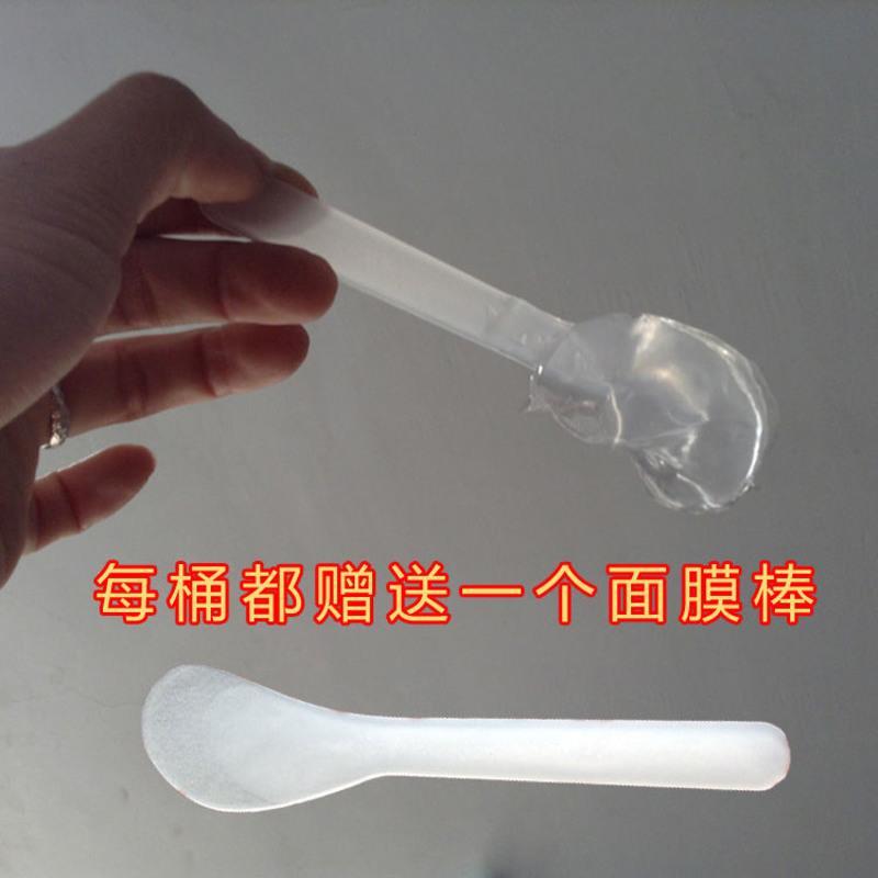 冰点脱毛凝胶 激光射频光子面部美容院仪器用opt超声耦合剂冷凝胶 2.5L X 1 桶