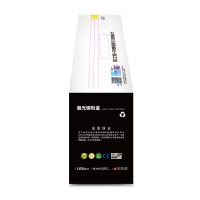 格之格(G&G) NT-CL205C 商专版蓝色粉盒LD205C