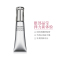 SHISEIDO资生堂百优优效修护第二代眼霜15ml 紧致弹润