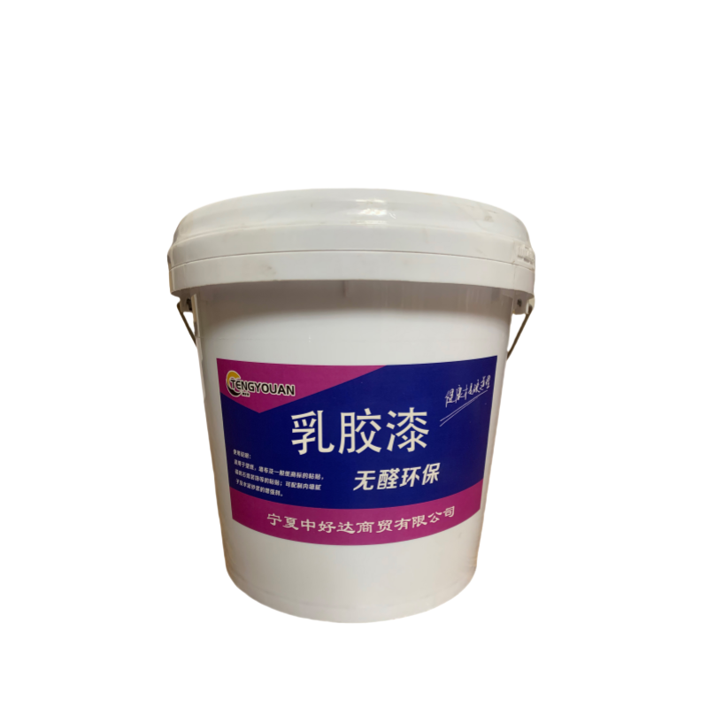腾友安/乳胶漆/20Kg/桶