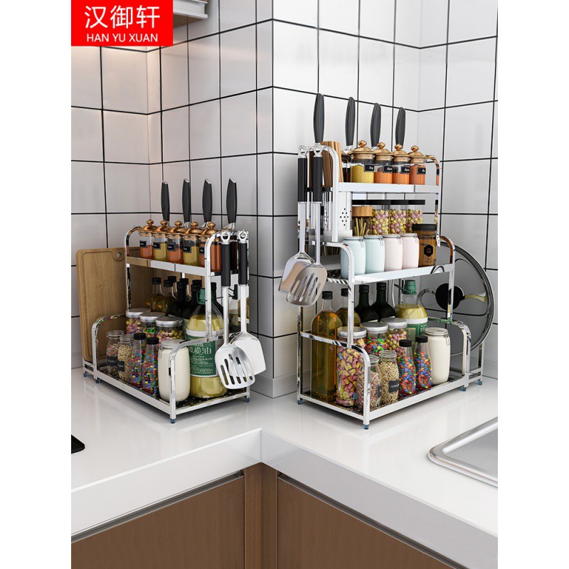 304不锈钢厨房置物架调料架刀架家用用品大全调味品台面收纳架子收纳层架 三维工匠高清大图