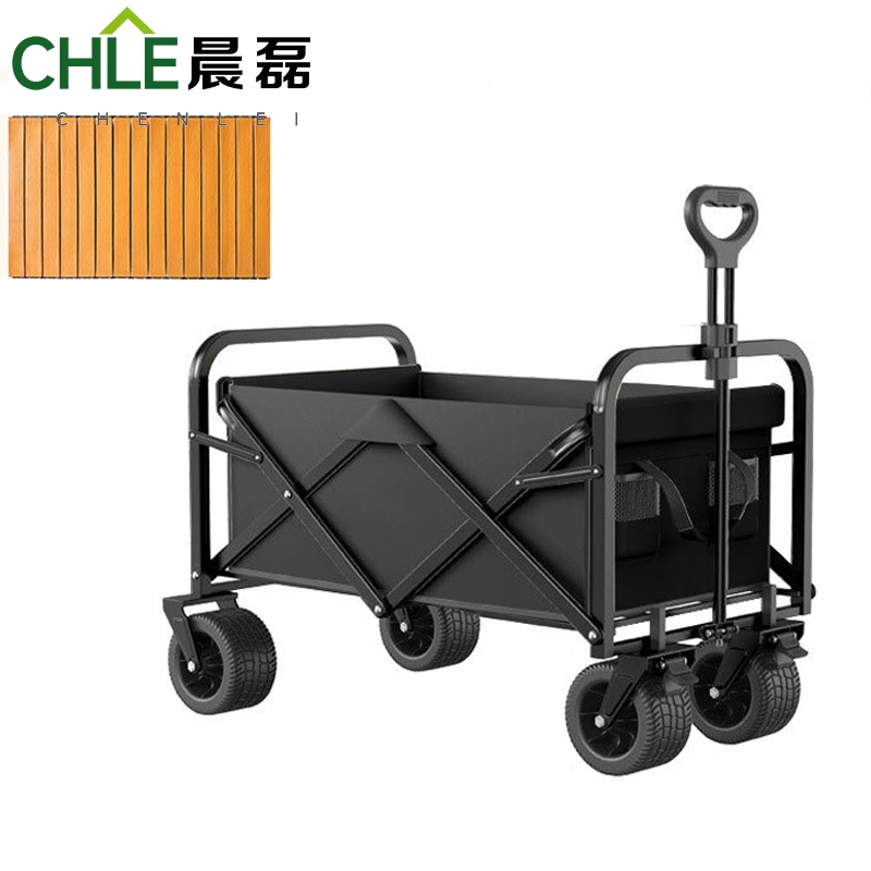 晨磊户外折叠车8寸/个高清大图
