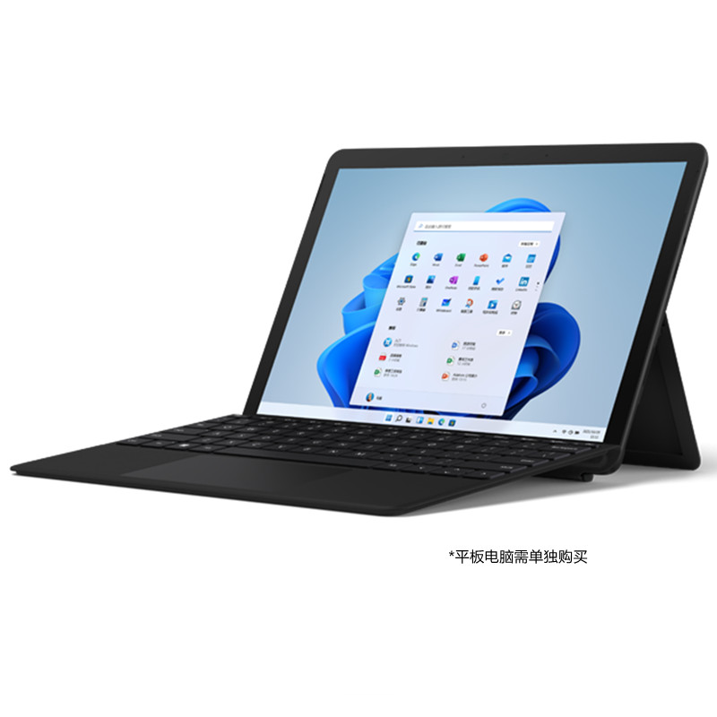 微软 Surface Go4 /Go3/2键盘盖 典雅黑 磁吸易拆卸 聚氨酯材质 键盘背光+玻璃精准式触控板高清大图
