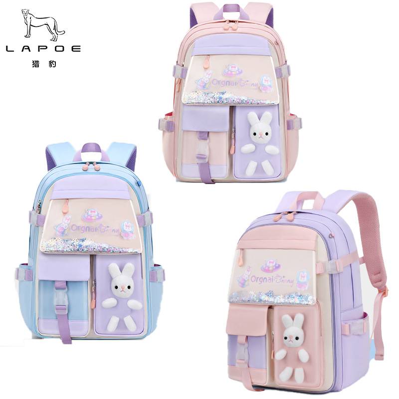 猎豹 儿童书包 L-72/个高清大图