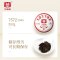 大益普洱茶牛年7572熟茶2101批次云南茶叶2021年七子饼茶357g