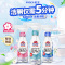 新款花王马桶泡沫清洁喷雾300ml 洁厕灵马桶清洁剂除垢厕所除臭清香