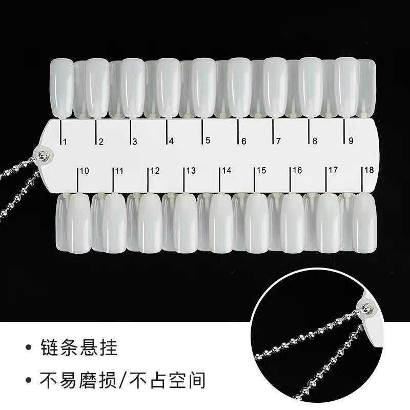 美甲色卡甲油胶展示透明色板扇形双面24色椭圆杏仁款打版指环甲片 [圆形甲片自然色]