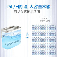 三菱除湿机MJ-E140AF-C家用日本原装进口静音抽湿器抽湿机除湿器