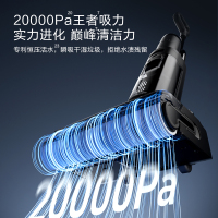 [0缠毛飓风畅吸]TINECO添可智能洗地机高温速干180°躺平家用除菌吸洗拖地一体拖地机芙万Stretch Plus