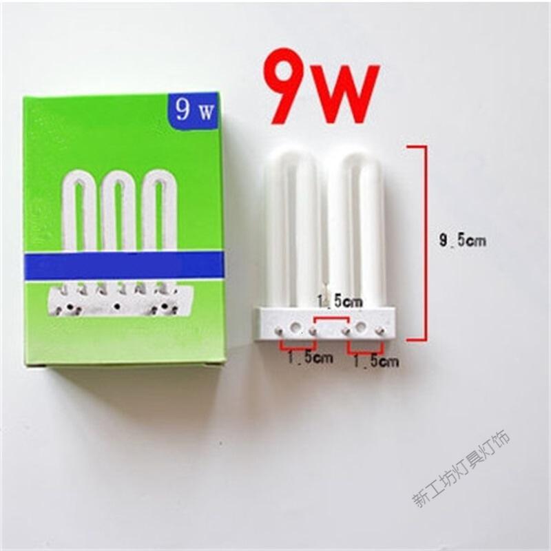苏宁放心购 3U型三基色平针灯管 四针厨房卫生间节能灯 3u排管镇流器26W36W45