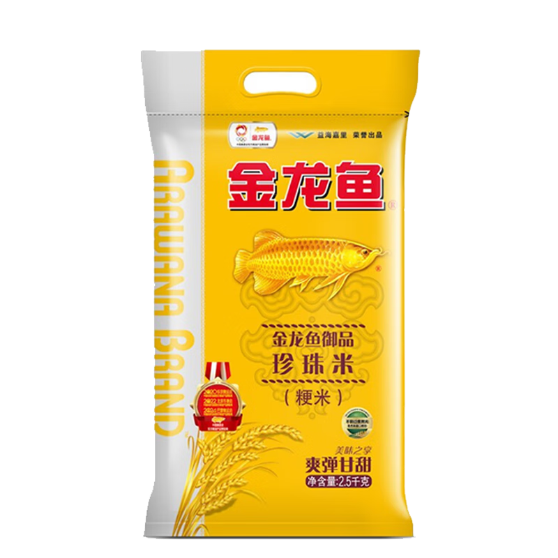 金龙鱼御品珍珠米--2.5kg