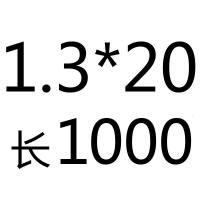 压缩弹簧 压簧线径1.3/1.4/1.5外径8/9/1011/1213/14/15/16/17-25