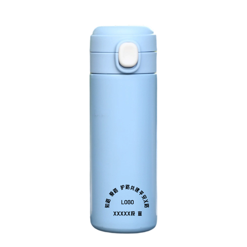 耀豪坤路外宣传不锈钢保温杯可定制印字YHE-420ML高清大图