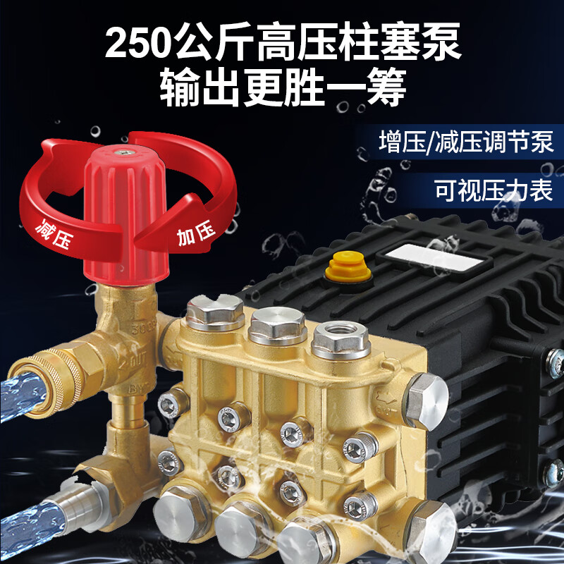 亚伯兰(abram)YBL190-J2515驾驶式高压清洗车移动三轮清洗车强力深度清洁高压清洗机250bar 15L高清大图