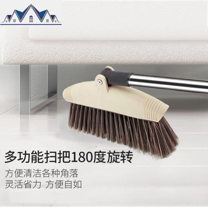 扫把簸箕套装组合家用扫帚笤帚撮箕软毛不沾头发刮地板刮水器 三维工匠高清大图