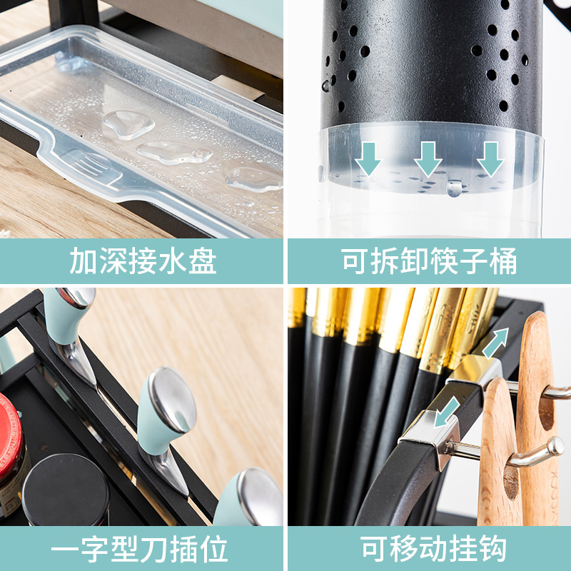 美厨(maxcook)厨房置物架 黑色不锈钢二层置物架刀架砧板架调料瓶架 带挂钩筷子筒MCWA953