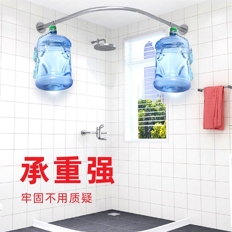 磁性浴帘套装免打孔浴室弧形浴帘杆卫生间挡水条隔断帘加厚防水布|拼色-蓝 B款+磁帘宽200*高200+挡水条
