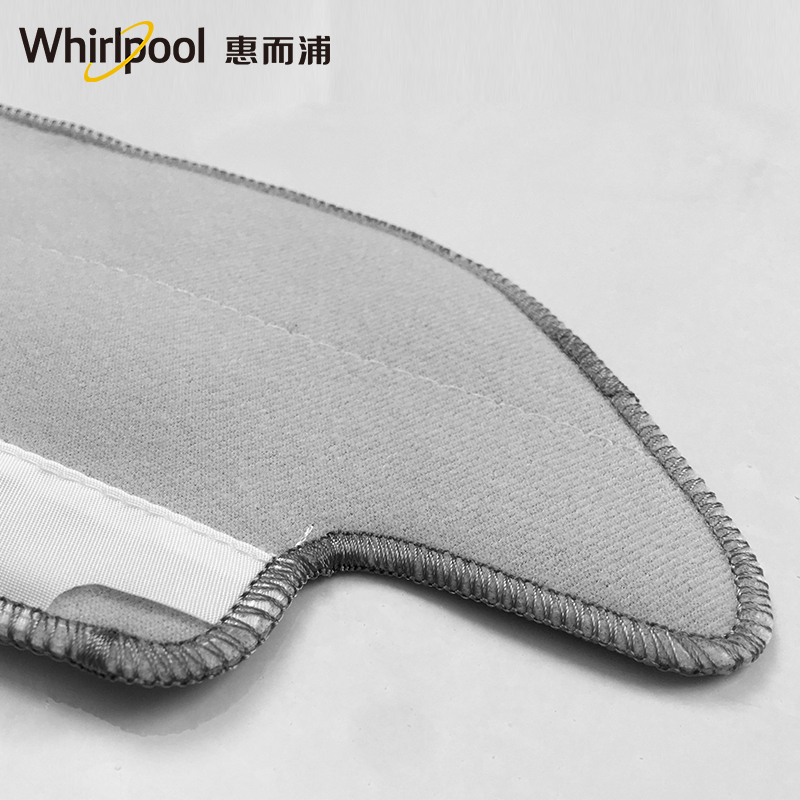惠而浦(Whirlpool)智能扫地机器人T9拖布 吸水性强 易清洁两盒共4块