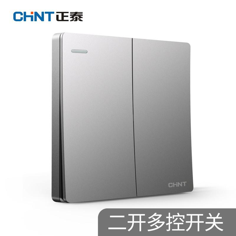 正泰86型墙壁开关插座家用五孔香槟金一开大面板灰色五孔插座白色 86