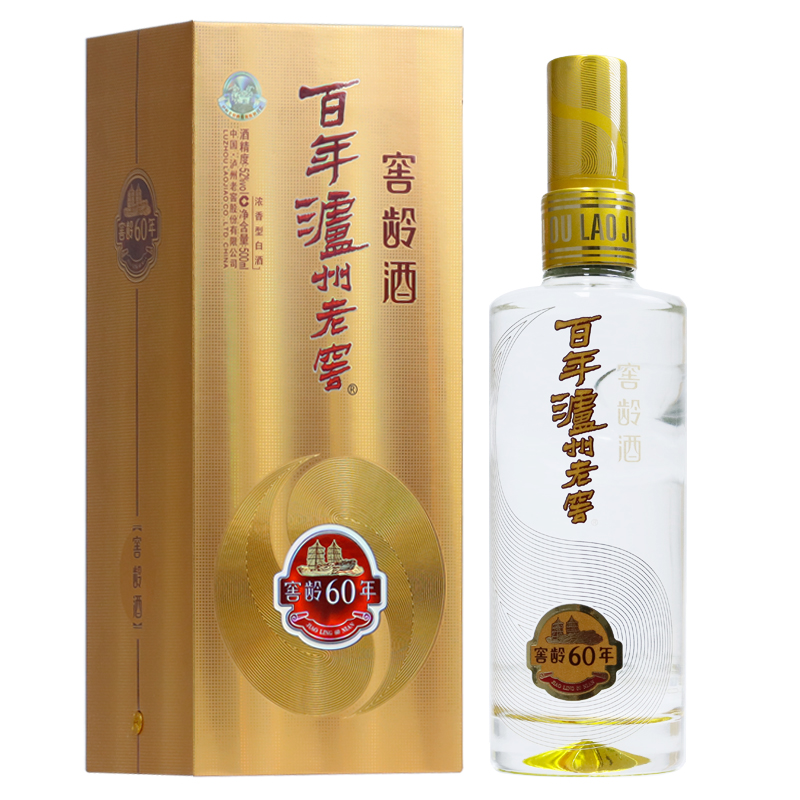 泸州老窖窖龄酒60年 52度500ml*1瓶浓香型白酒高清大图