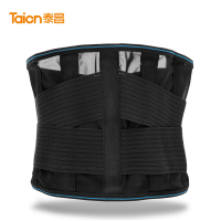 泰昌(Taicn)TC-Y212 电子瘦身带瘦身腰带