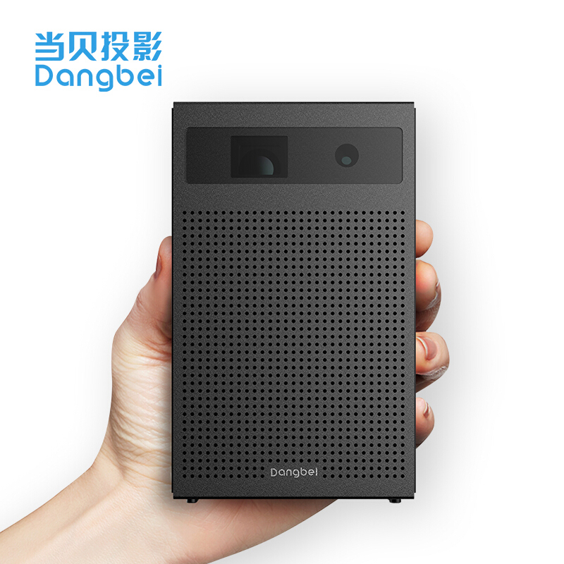 当贝 投影仪C1 家用便携智能投影仪手机微型高清无线wifi家用小型投影机高清大图