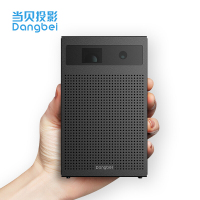 当贝 投影仪C1 家用便携智能投影仪手机微型高清无线wifi家用小型投影机