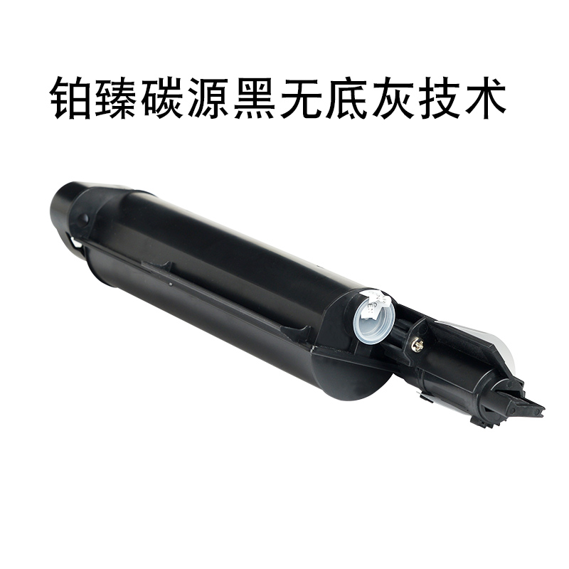 适合兄弟7535dn粉盒b7500d墨粉盒粉墨盒tn-b020碳粉7530打印一体机7520dw晒鼓黑白激光鼓粉鼓架息鼓高清大图